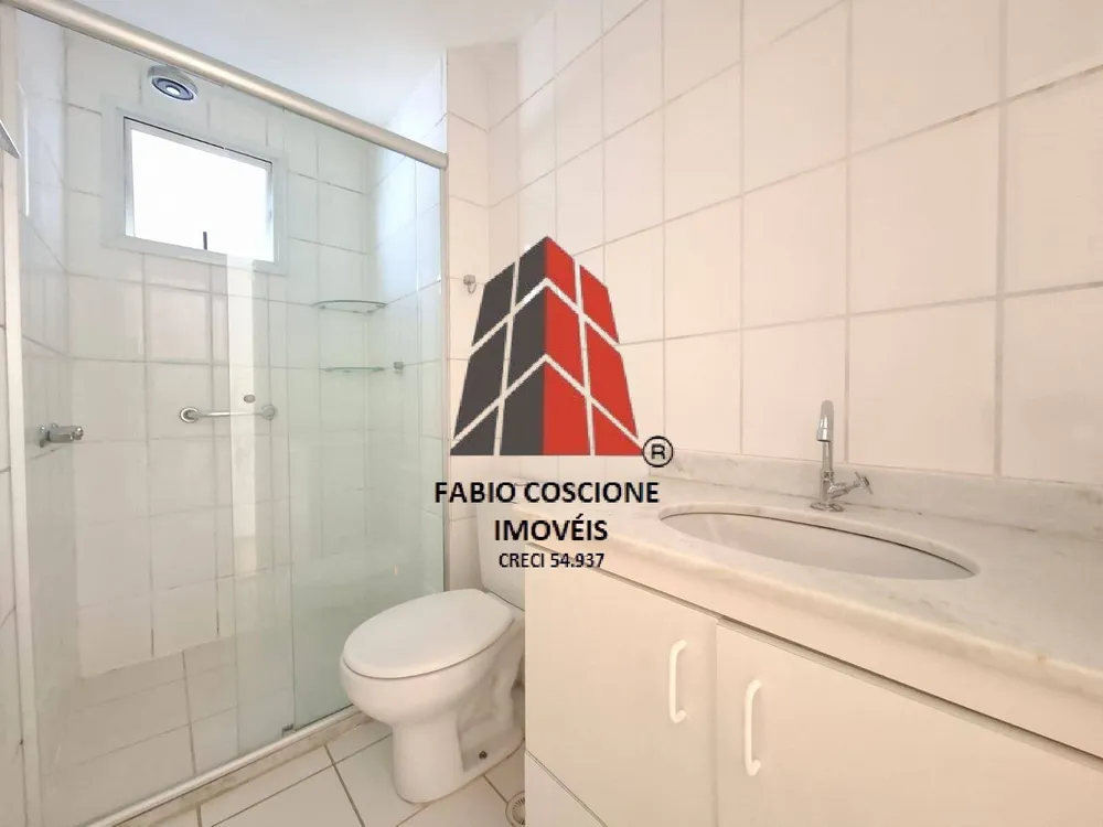 Apartamento, 2 quartos, 76 m² - Foto 7