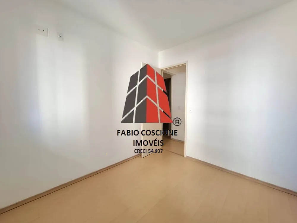 Apartamento, 2 quartos, 76 m² - Foto 3