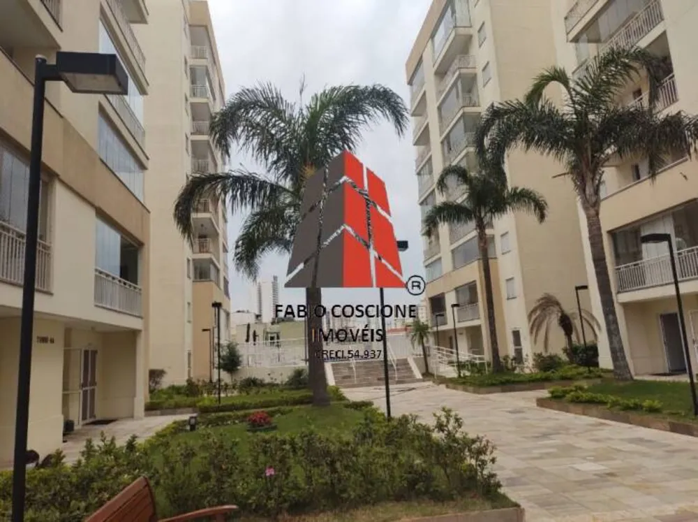 Apartamento, 2 quartos, 76 m² - Foto 15