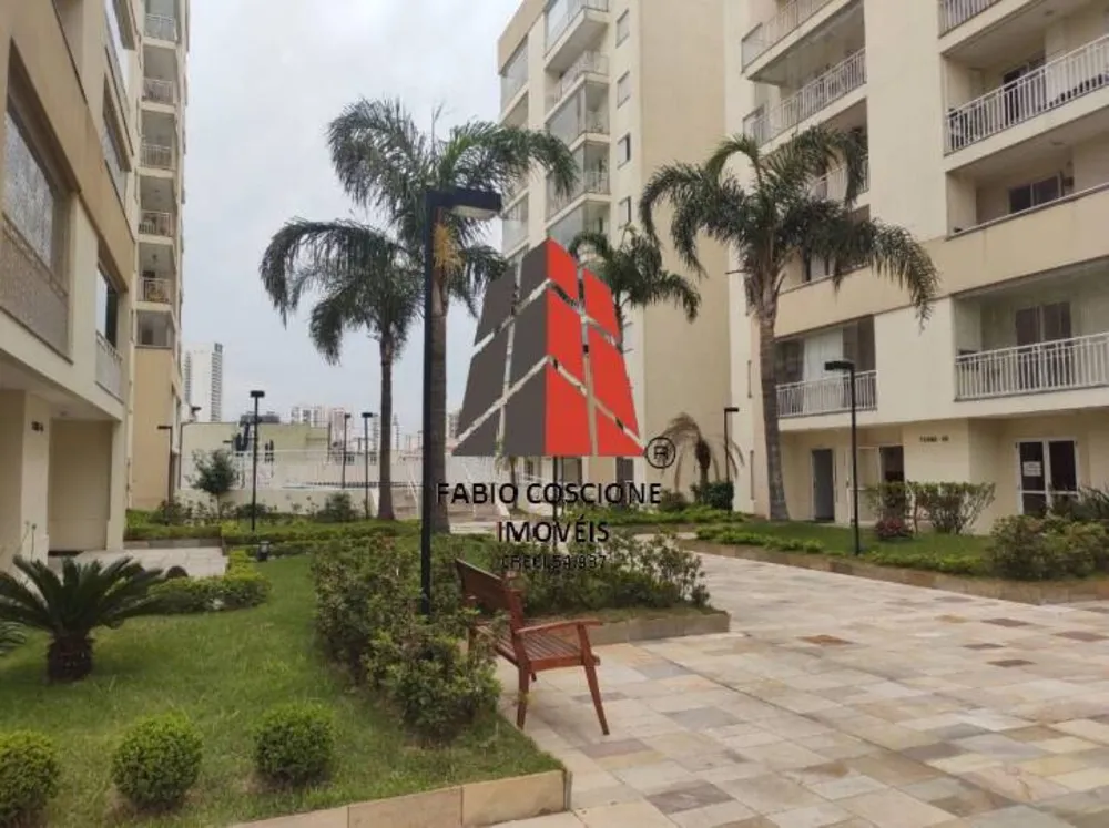 Apartamento, 2 quartos, 76 m² - Foto 16