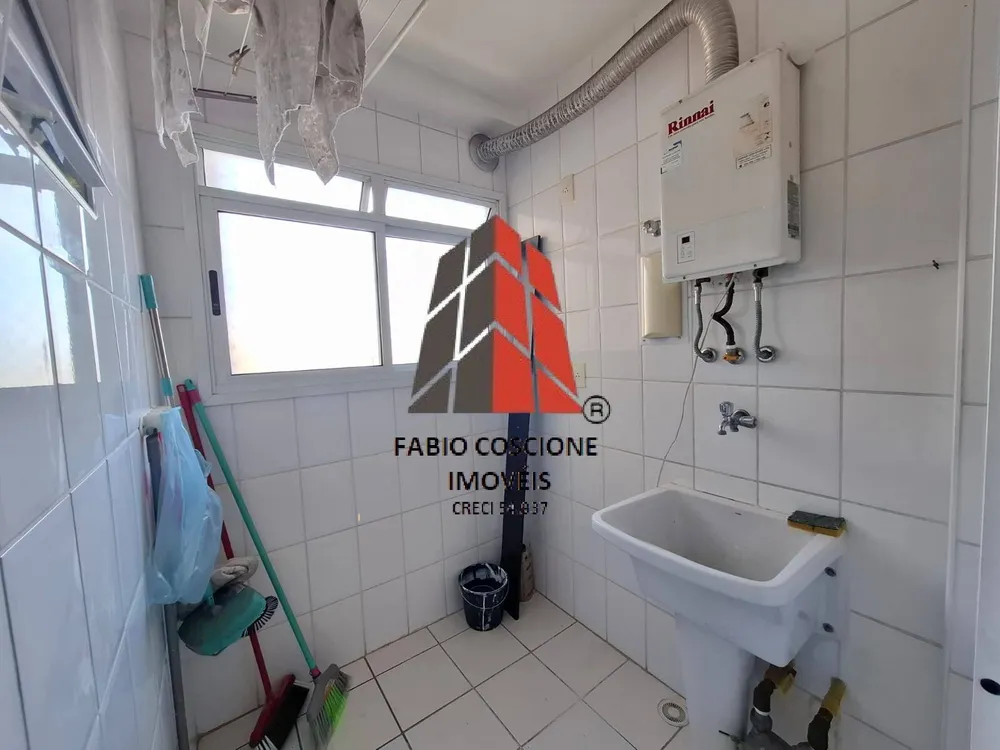 Apartamento, 2 quartos, 76 m² - Foto 2