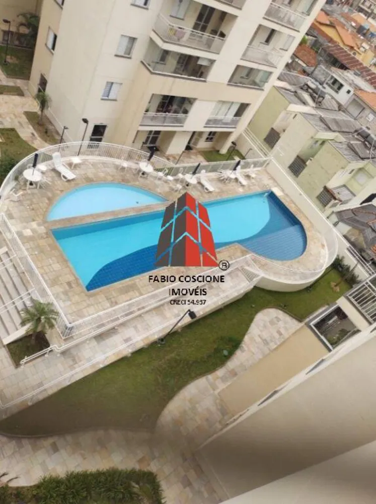 Apartamento, 2 quartos, 76 m² - Foto 14