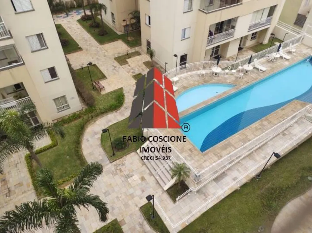 Apartamento, 2 quartos, 76 m² - Foto 13