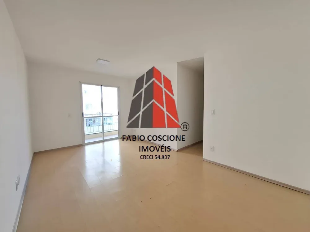 Apartamento, 2 quartos, 76 m² - Foto 1