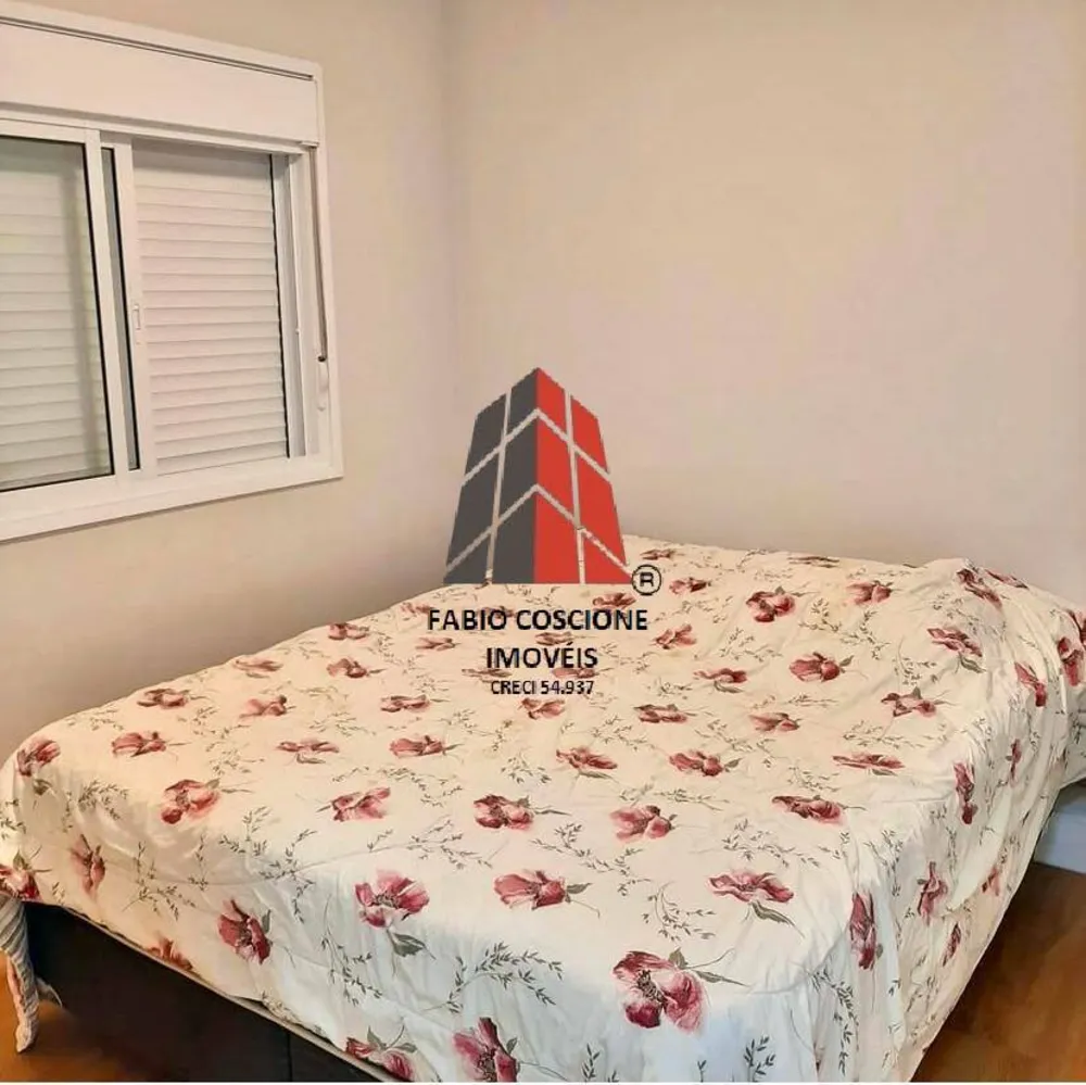 Apartamento, 2 quartos, 85 m² - Foto 3
