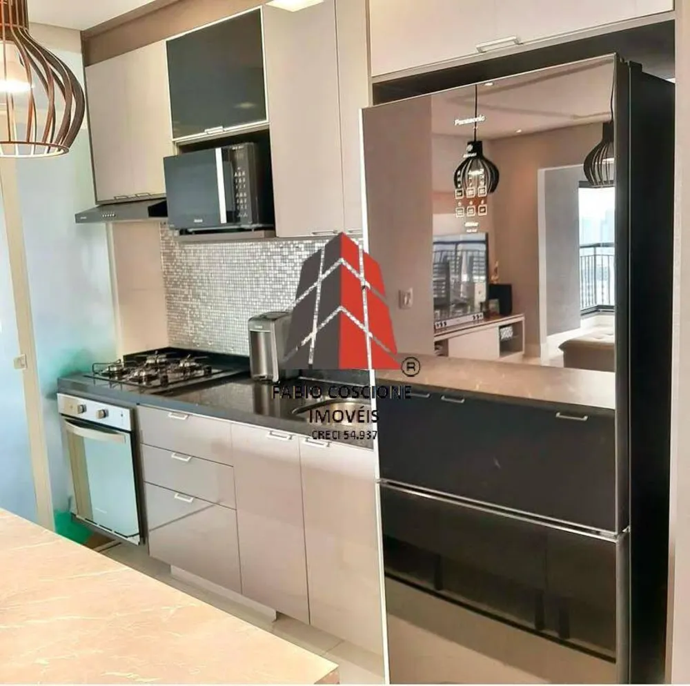 Apartamento, 2 quartos, 85 m² - Foto 1