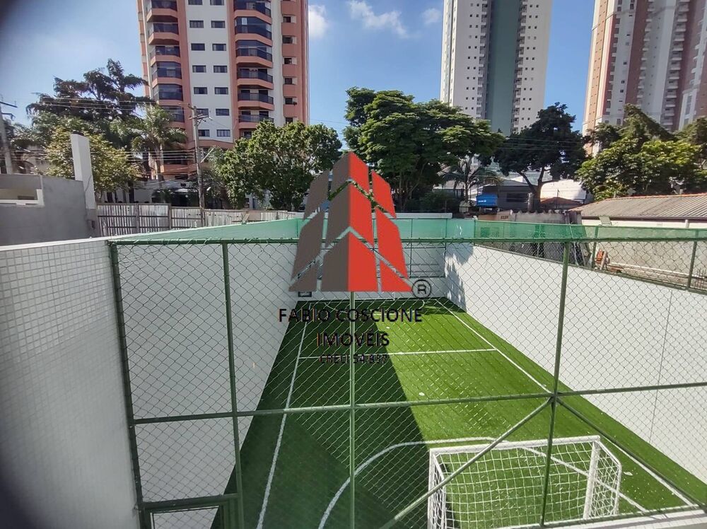 Apartamento, 2 quartos, 80 m² - Foto 34