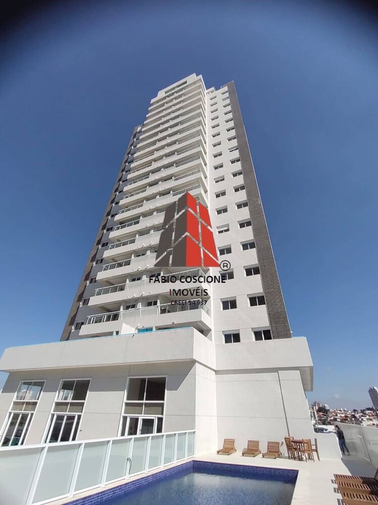 Apartamento, 2 quartos, 80 m² - Foto 35