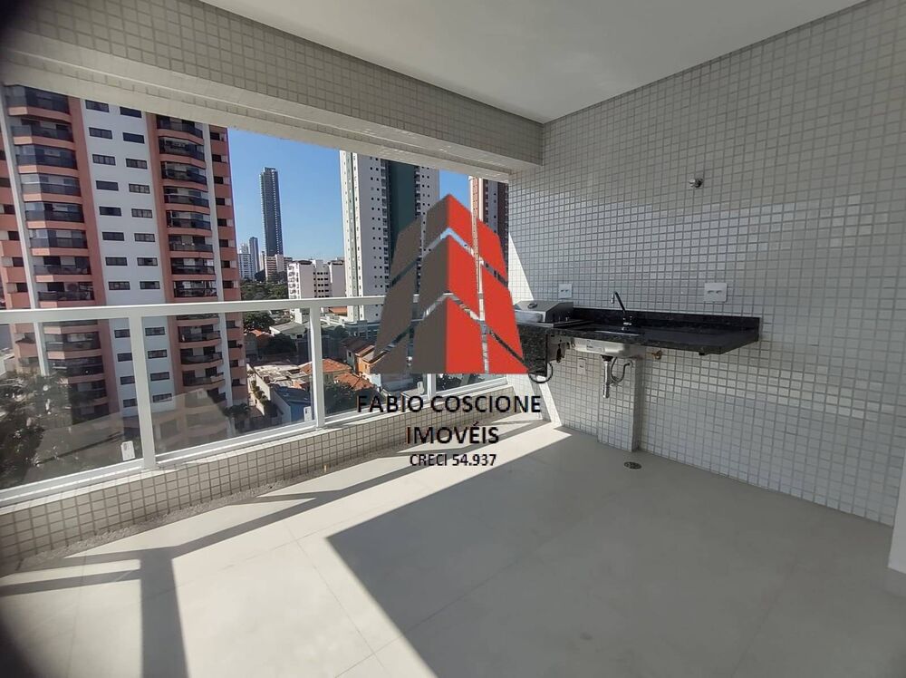 Apartamento, 2 quartos, 80 m² - Foto 1