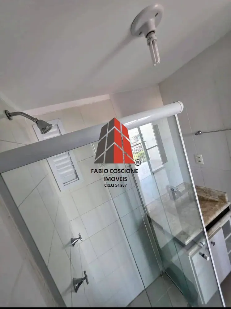 Apartamento, 2 quartos, 62 m² - Foto 3