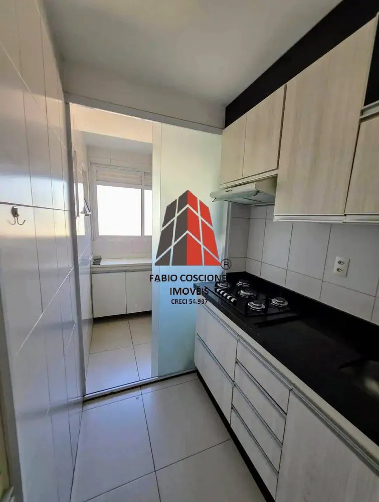 Apartamento, 2 quartos, 62 m² - Foto 12