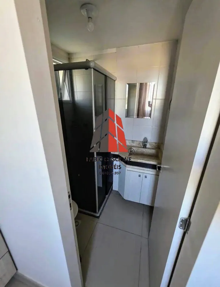 Apartamento, 2 quartos, 62 m² - Foto 1