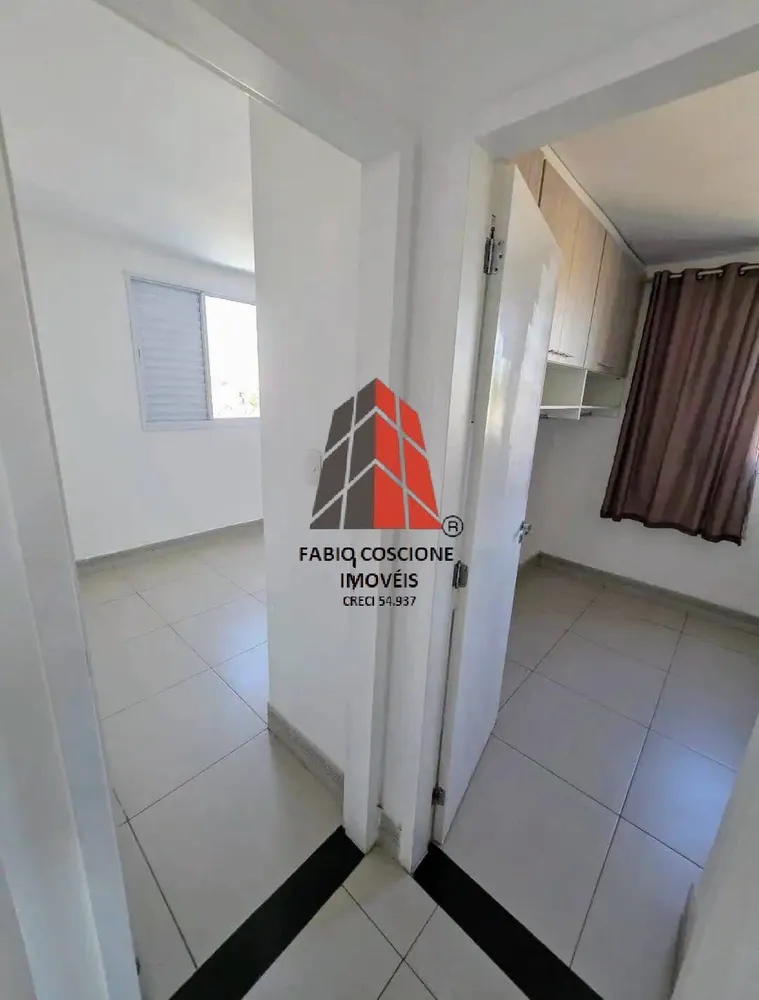Apartamento, 2 quartos, 62 m² - Foto 9