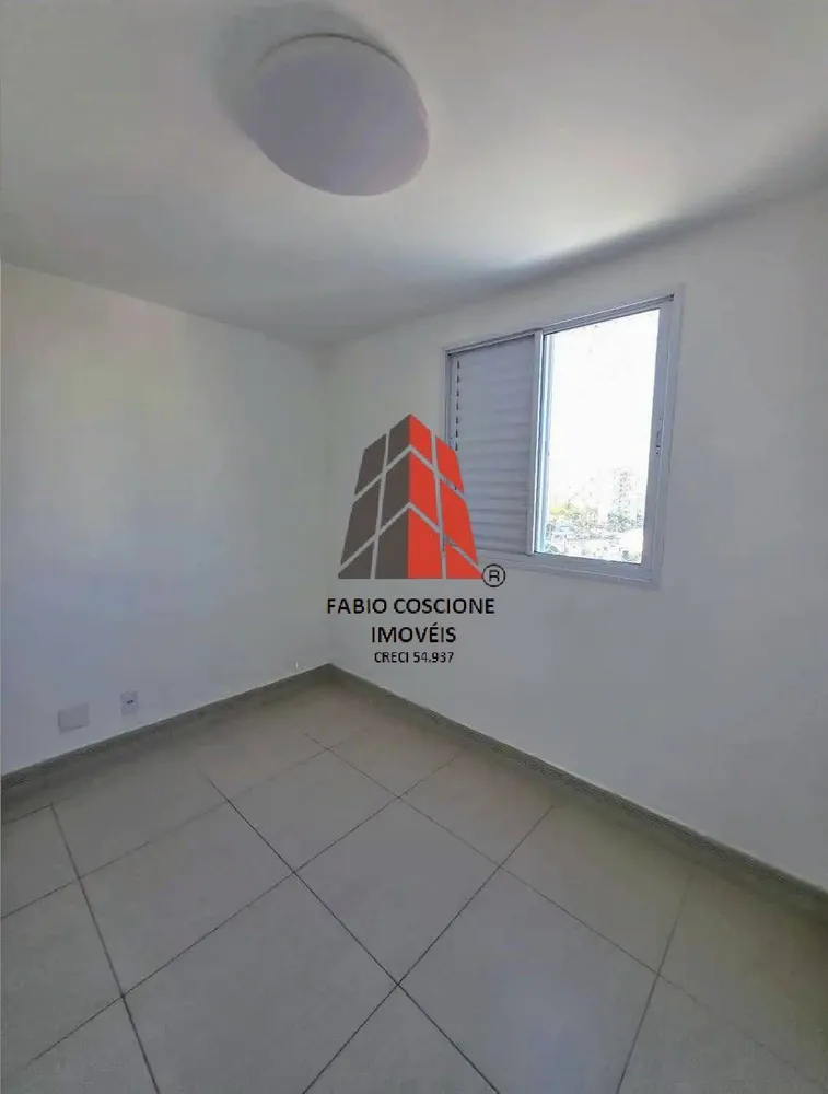 Apartamento, 2 quartos, 62 m² - Foto 4