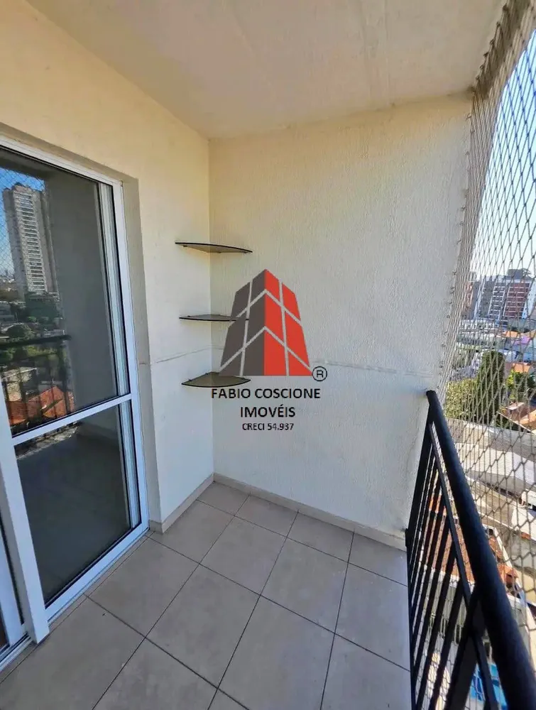 Apartamento, 2 quartos, 62 m² - Foto 14