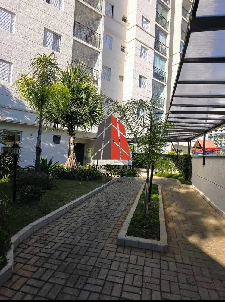 Apartamento, 2 quartos, 62 m² - Foto 7