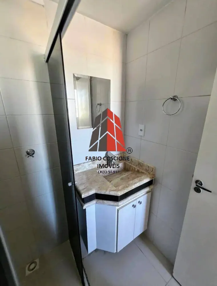 Apartamento, 2 quartos, 62 m² - Foto 15
