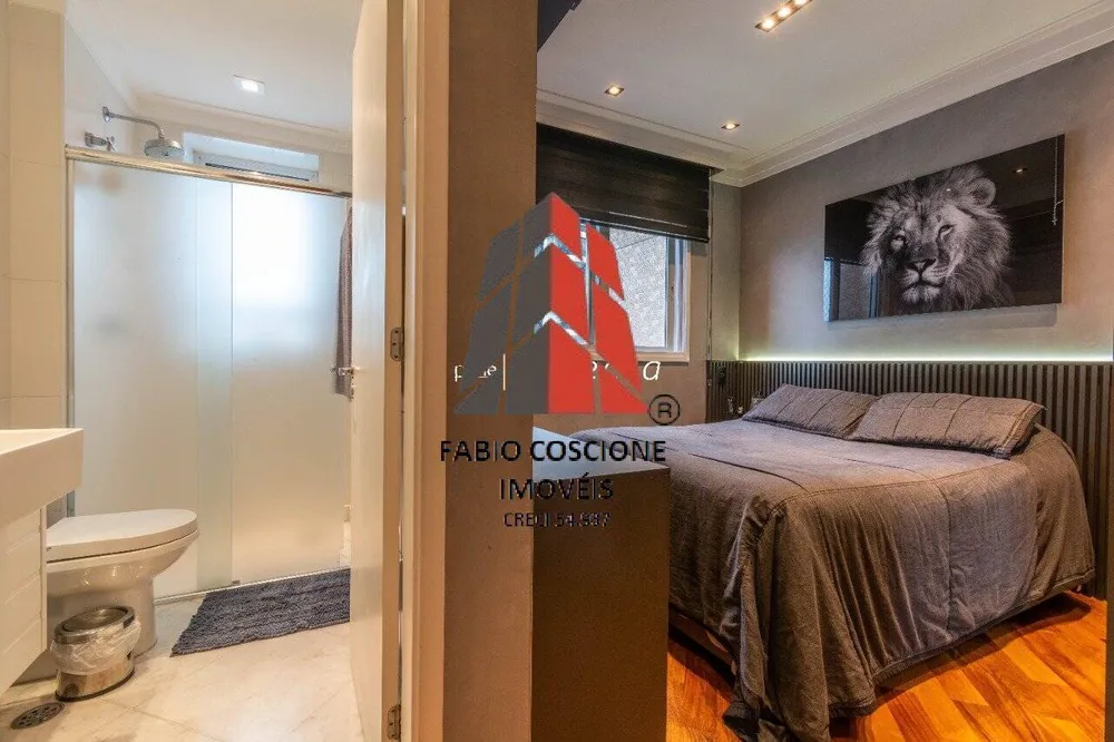 Apartamento, 3 quartos, 225 m² - Foto 8