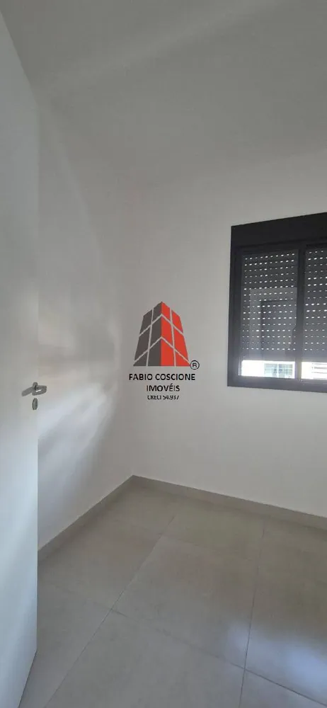Apartamento, 2 quartos, 40 m² - Foto 1