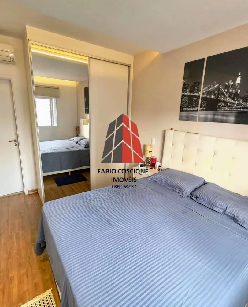 Apartamento, 3 quartos, 134 m² - Foto 1