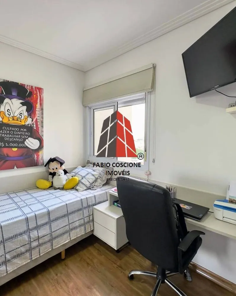 Apartamento, 3 quartos, 134 m² - Foto 3