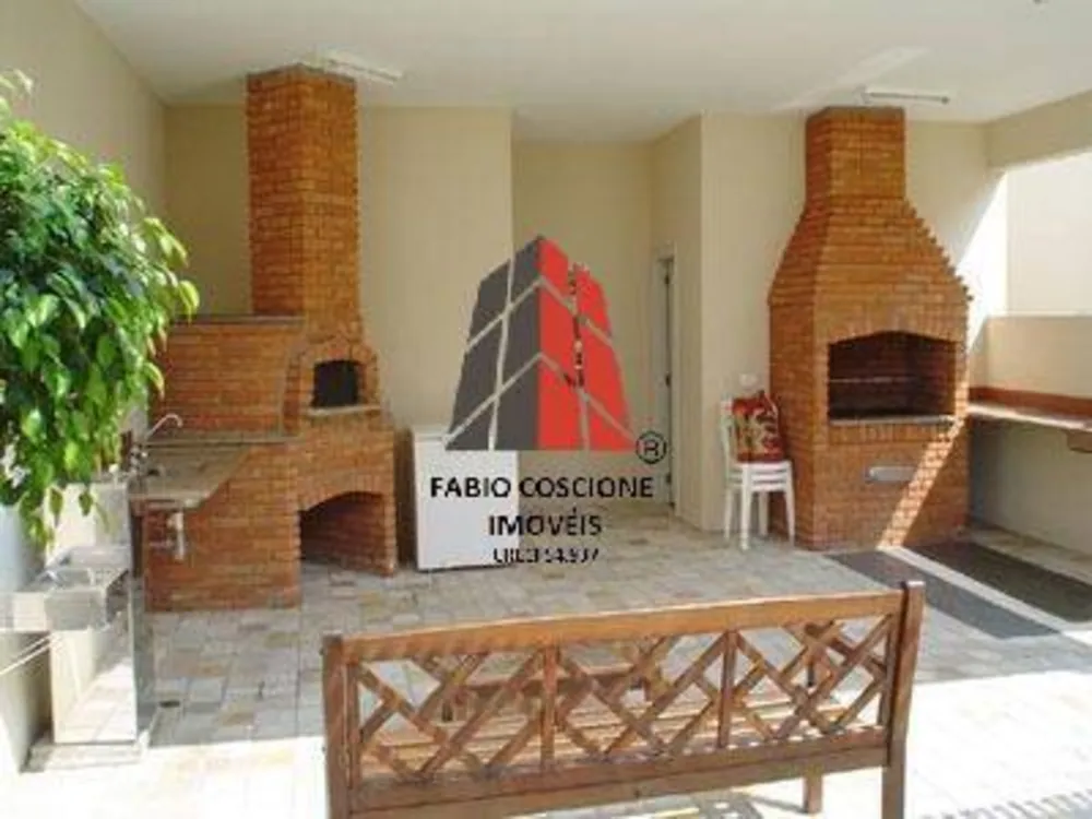 Apartamento, 1 quarto, 82 m² - Foto 14