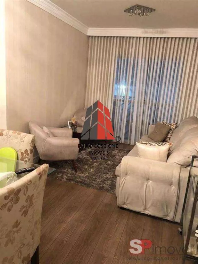 Apartamento à venda com 3 quartos, 72m² - Foto 1