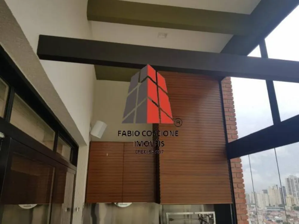 Cobertura, 3 quartos, 339 m² - Foto 15