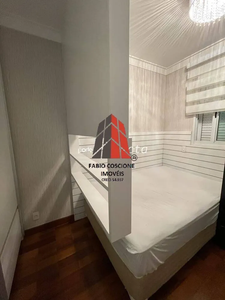 Apartamento, 4 quartos, 265 m² - Foto 11