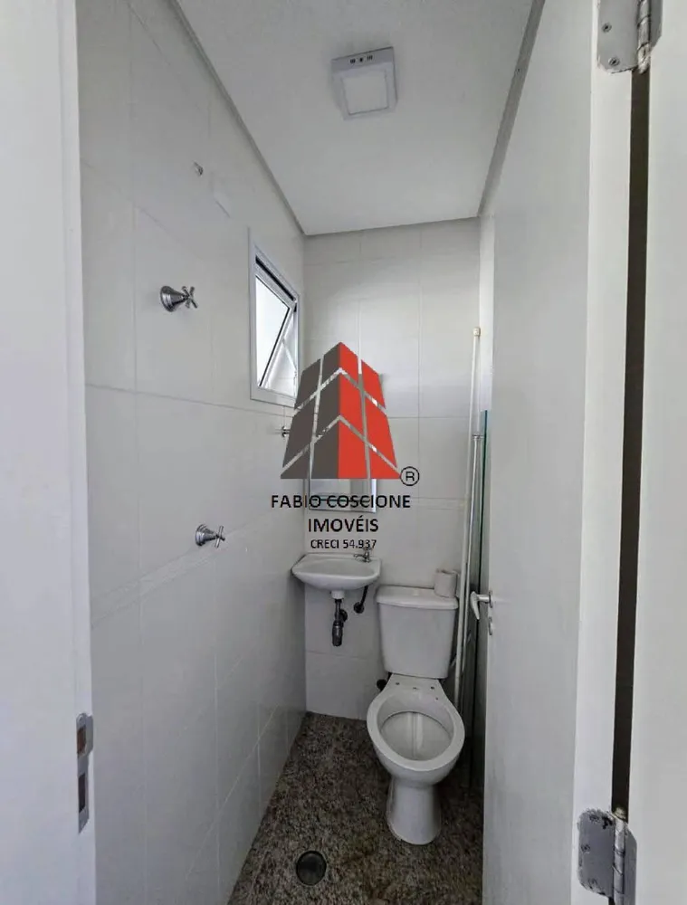 Apartamento, 4 quartos, 110 m² - Foto 1