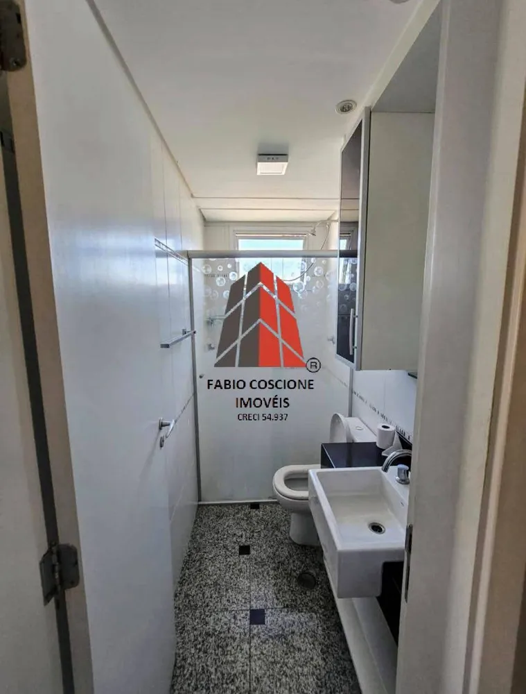 Apartamento, 4 quartos, 110 m² - Foto 2