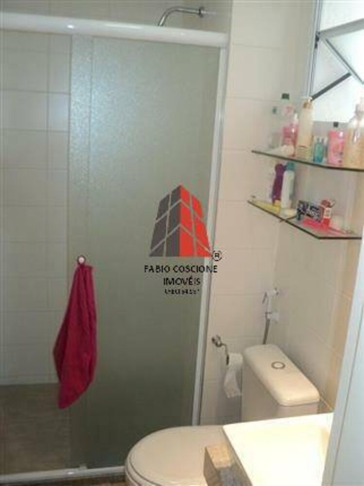 Apartamento, 3 quartos, 137 m² - Foto 1