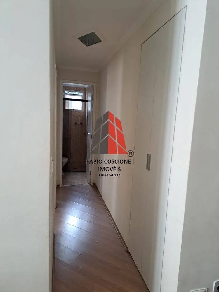 Apartamento, 2 quartos, 45 m² - Foto 6