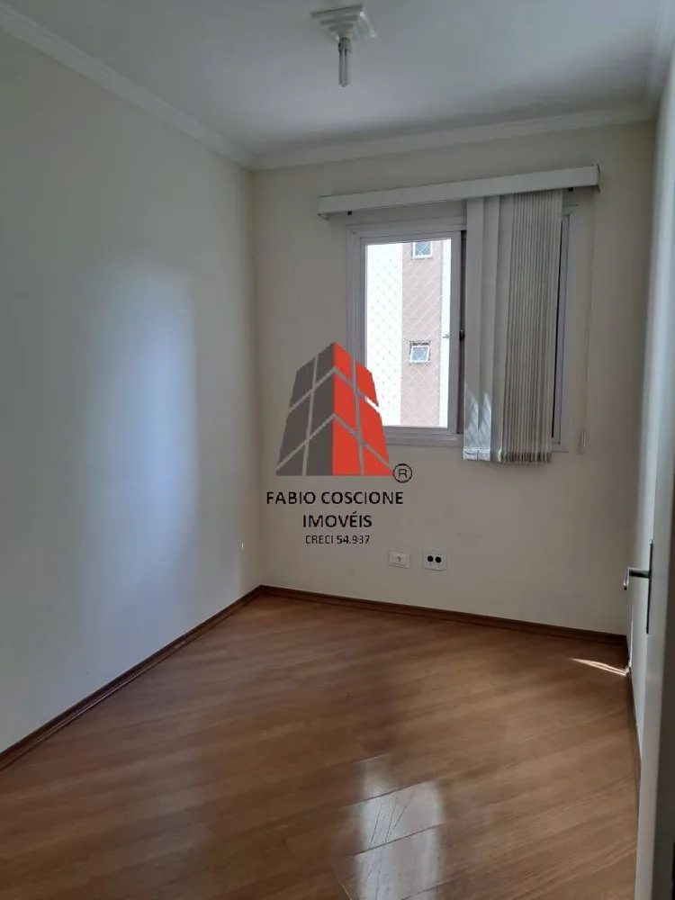 Apartamento, 2 quartos, 45 m² - Foto 10