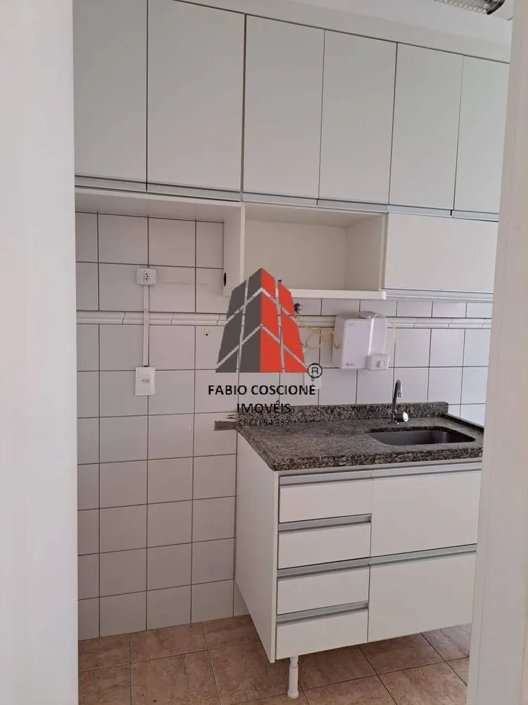 Apartamento, 2 quartos, 45 m² - Foto 11