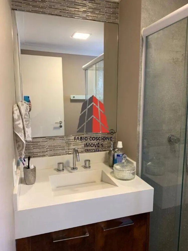 Apartamento, 2 quartos, 68 m² - Foto 3