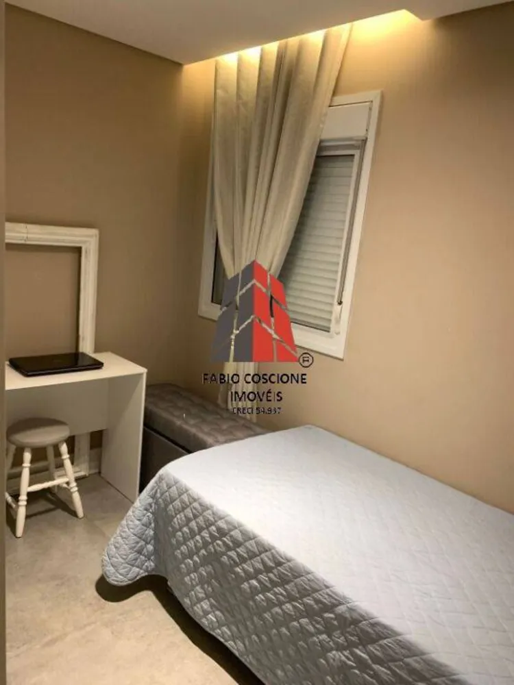 Apartamento, 2 quartos, 68 m² - Foto 16