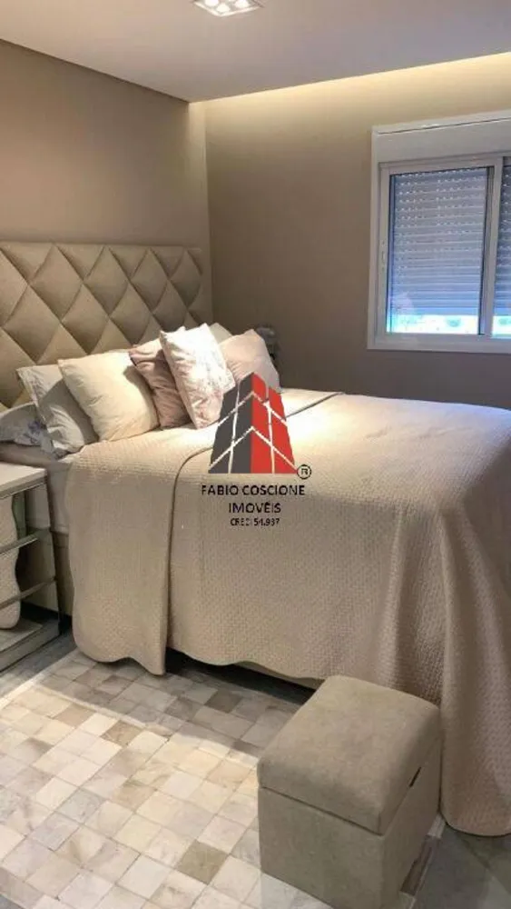 Apartamento, 2 quartos, 68 m² - Foto 1