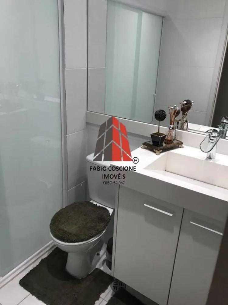 Apartamento, 2 quartos, 68 m² - Foto 3
