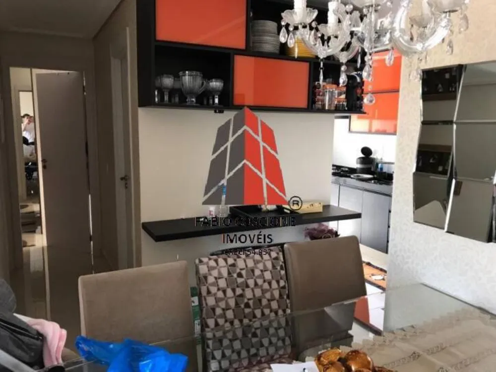 Apartamento, 2 quartos, 68 m² - Foto 1