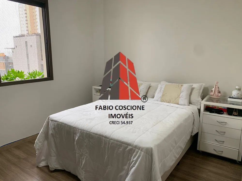 Apartamento, 3 quartos, 195 m² - Foto 1
