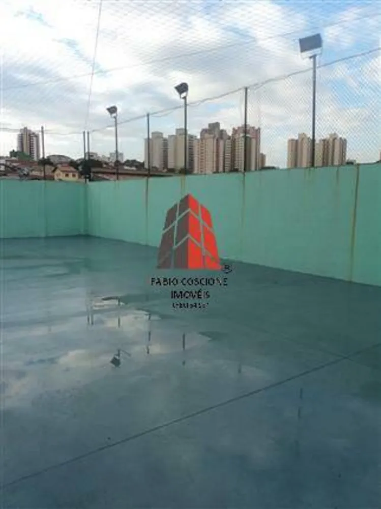 Apartamento, 3 quartos, 75 m² - Foto 1