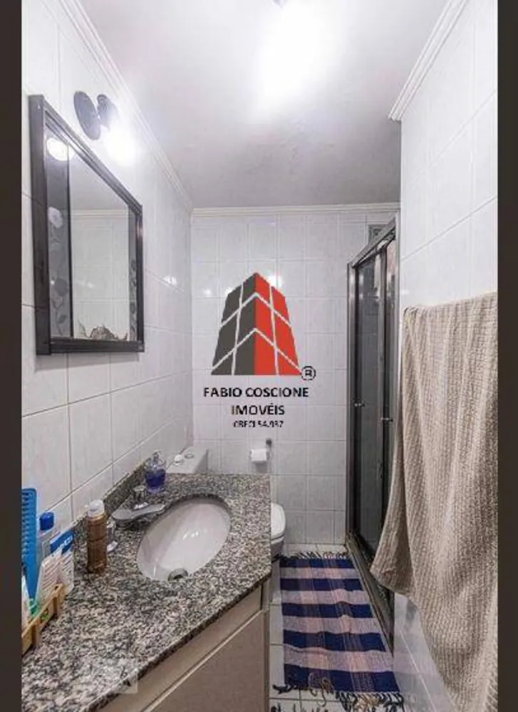 Apartamento, 3 quartos, 88 m² - Foto 7