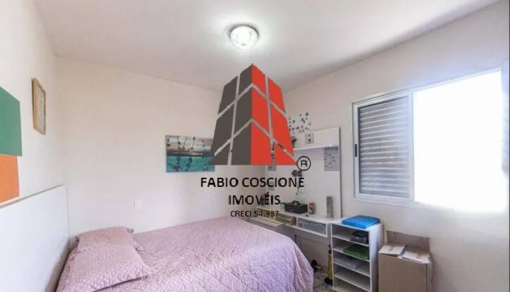 Apartamento, 3 quartos, 88 m² - Foto 5