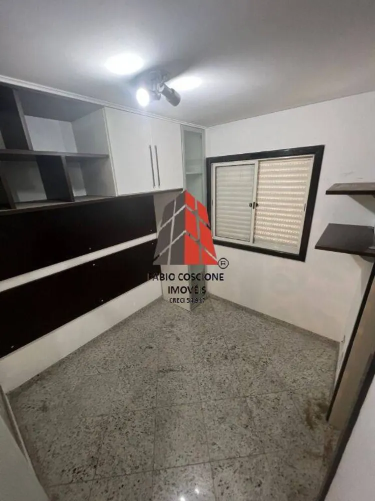 Apartamento, 2 quartos, 70 m² - Foto 12