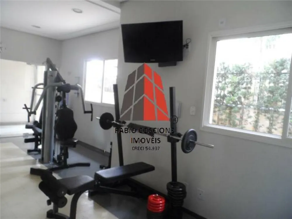 Apartamento, 2 quartos, 70 m² - Foto 14
