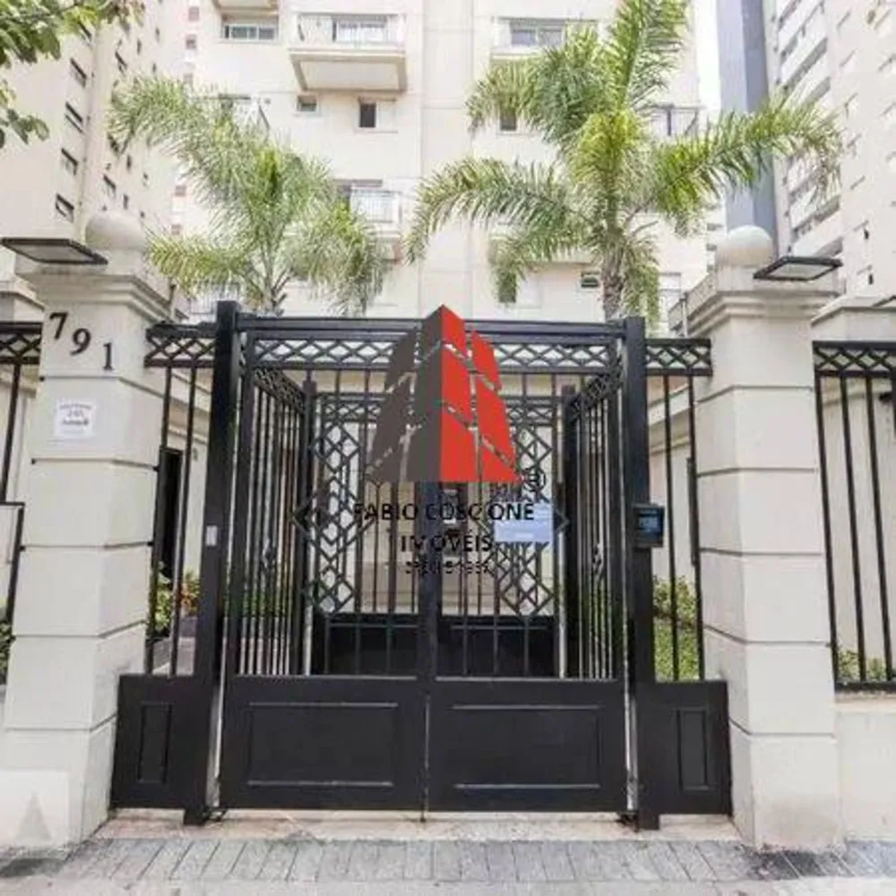 Apartamento, 2 quartos, 70 m² - Foto 4