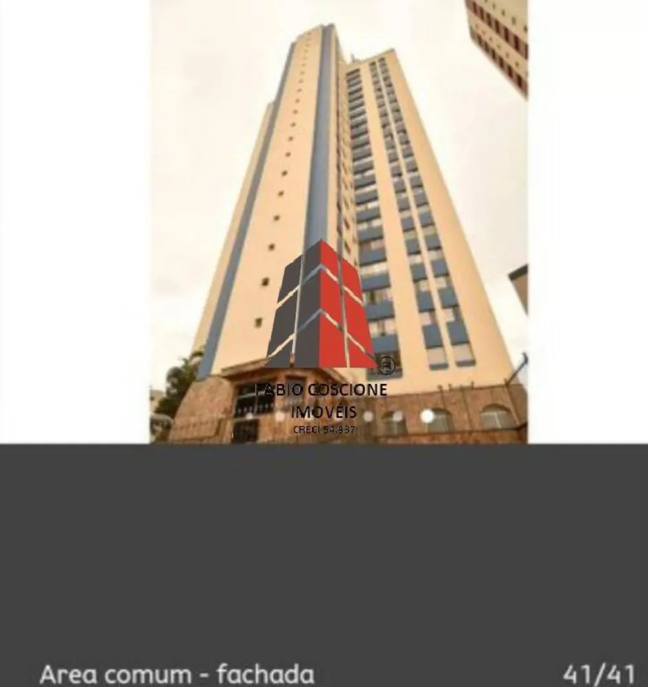 Apartamento, 3 quartos, 98 m² - Foto 1