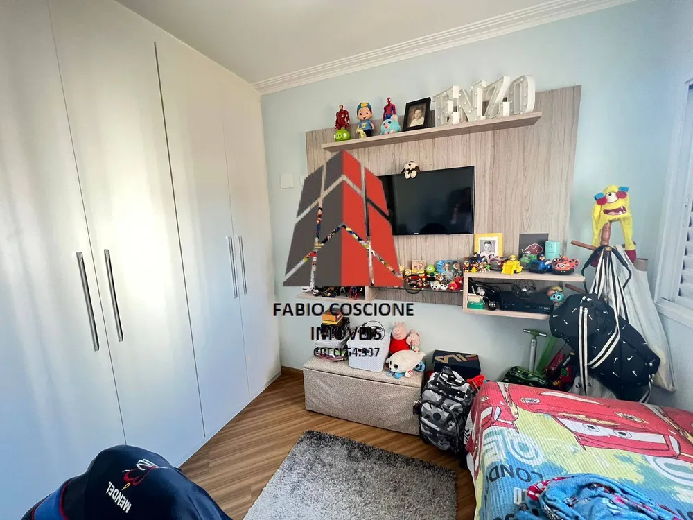 Apartamento, 3 quartos, 102 m² - Foto 1