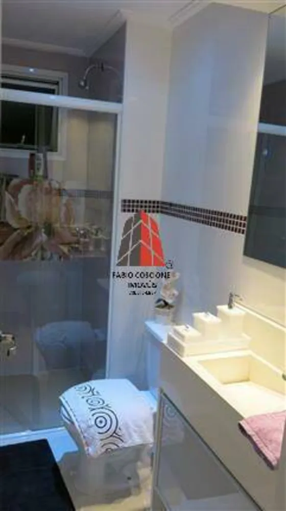 Apartamento, 3 quartos, 104 m² - Foto 15
